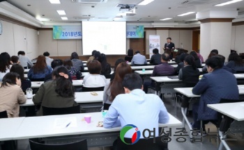 영등포구 ‘소상공인 창업 아카데미’ 개최