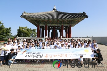 동작구, 평화통일염원 공연 개최