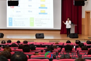 수원시, 공직자 900여 명 대상 ‘2019 공직자 청령 통합 집합 교육’ 열어