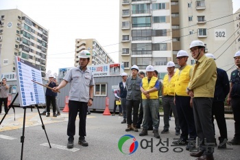 이정훈 강동구청장, 둔촌주공아파트 재건축 현장 점검 나서