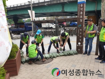 동작구, 2019 풍수해대비 안전관리 추진