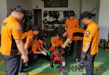 인천송도소방서, 풍수해 대비 수방장비 점검 및 조작훈련 실시