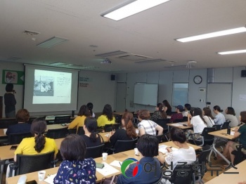 여수 학부모 아카데미 29일‘자녀의 게임 과몰입 예방’… 