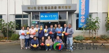 영암군 덕진면 '사랑으로 빵빵한 돼지저금통 수거'