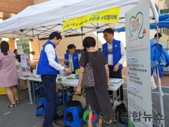 인천 계양구 효성1동 보장협의체, '복지사각지대 발굴 캠페인'실시