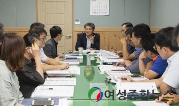 구례군, 2020년 신규시책 및 주요업무 보고회 개최