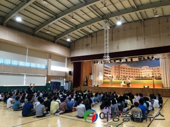 여수시, 초‧중학교 ‘청소년 진로 뮤지컬’ 공연