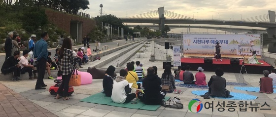 인천 서구문화재단, 첫 야외상설공연 ‘시천나루 예술무대’ 성료