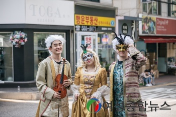 서초구 서리풀페스티벌 악기거리축제