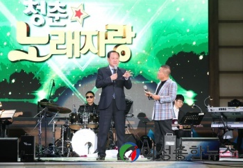 마포구, ‘마포나루 새우젓 축제'와 '청춘노래자랑'이 만난다