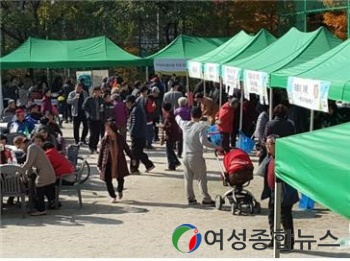 도봉구 쌍문1동 ‘제6회 효자마을 축제’ 개최