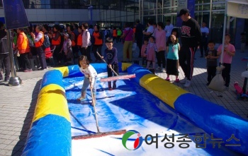 마포 황부자의 소금이야기…염리동 ‘소금축제’ 개최