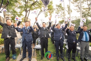 용산구 유관순 열사 순국 제99주기 추모제 '성료'