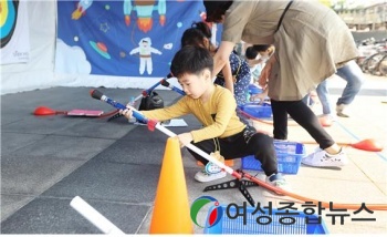 금천구 영유아들과 함께 떠나는 ‘공룡 대탐험’