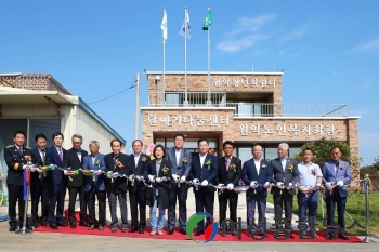 무안군 운남면 월악마을 달애기마을 축제