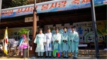 금천구 자연과 사람이 함께 어우러진 마을축제