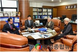 강남구의회 이관수 의장, 로버트 김과 환담