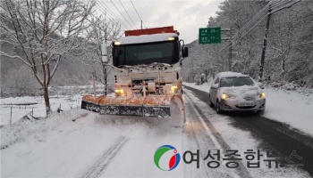 진안군, 겨울철 도로 제설대책 준비 ‘만전’