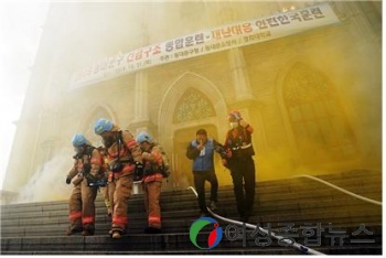 동대문구, 재난대응 안전한국훈련 서울시 자치구 최고 평가