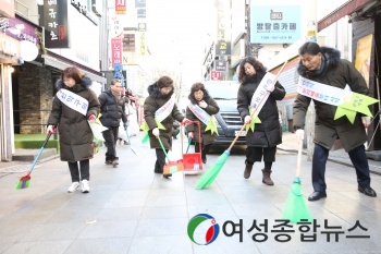 관악구 의회, 송년맞이 봉사활동 실시