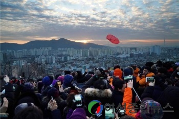 새해 첫 해맞이 멀리 가지 마시고 동대문구  배봉산으로 오세요!