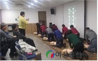 광진구, 부동산중개업자와 함께하는 심폐소생술 교육 실시 