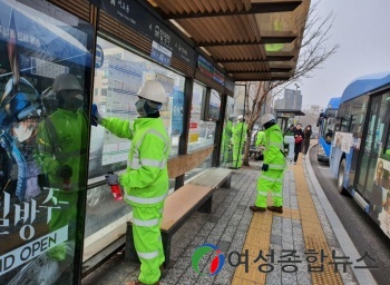 마포구 환경미화원 ‘서울시 최초’ 코로나19 특별방역 돌입