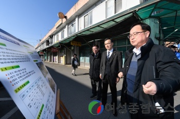 여주시, 시장경제의 역사 하리제일시장 재생 시동 건다 