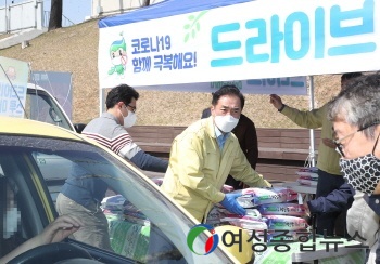 평택시, 지역 농축산물 드라이브스루 마켓 ‘성황리에 종료’