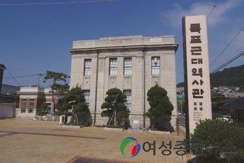 목포근대역사관, 코로나19로 임시휴관 중 새단장 한창