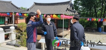 서울 동작소방서, 부처님 오신 날 행사 대비 전통사찰 안전컨설팅