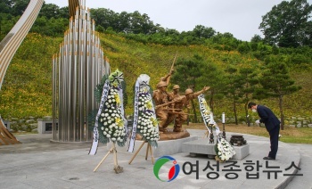 구례군, 제65회 현충일 추념식 행사 가져