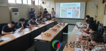 곡성군, 서울 가락시장에서 플럼코트 시장평가회 개최  