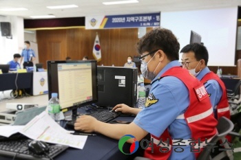 중부해경청, 해양오염사고 예방 위해 구슬땀