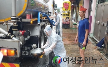 전남도, 집중호우 피해지역 ‘수돗물 정상공급’ 