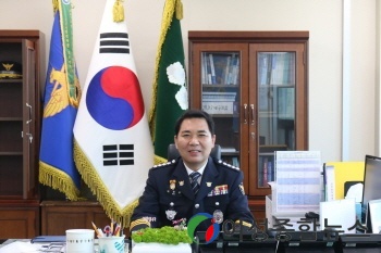 인천 중부경찰서 제68대 박찬규서장 취임