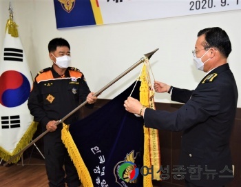 완도해경, 민간 협력 유공자 표창장 수여와 사회 공헌 봉사활동 펼쳐  