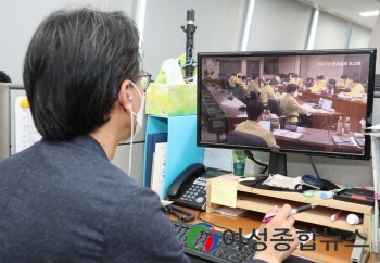 마포구, 2021년 주요업무 보고회 개최