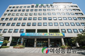 양천구, 2020 정부합동평가 S등급 달성