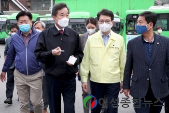 정원오 성동구청장, 이낙연 대표와 '시민의 발' 버스기사 격려 방문