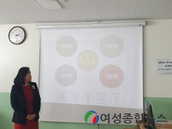 인천 미추홀구보건소, 온라인 치매예방교육 동영상 제작 