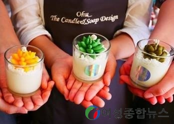 금천드림스타트 공방체험 프로그램 운영