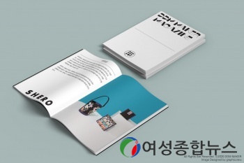 동대문구, 지역 창작품 담은 브랜드북 16일 발간 