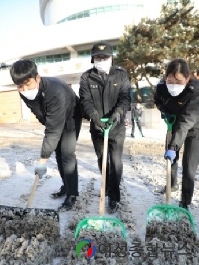 동작소방서, 폭설로 인한 출동대비 제설작업 총력