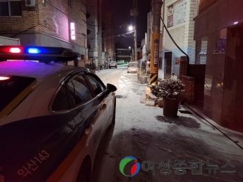 익산署 신동지구대, 한파 속 인적 드문 장소 예방 활동 힘써  