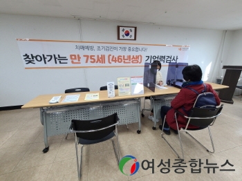 구로구, 치매선별검진‧치매 공공후견 사업 실시