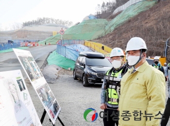 백군기 용인시장, 풍수해 대비 마평동 물류창고 조성 현장 점검