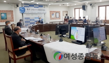 인천 중구, 운북2지구 지적재조사사업 경계 결정 