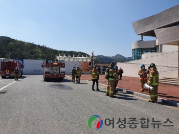 완도소방서, 코로나19예방접종센터 가상화재진압훈련 실시