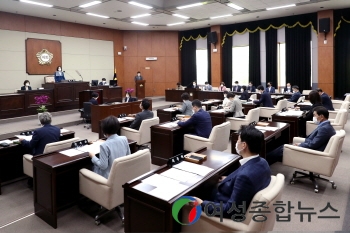 서초구의회, 제306회 임시회 개최